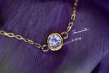Stella <Tanzanite>