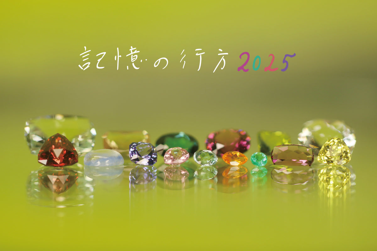 quarant'otto – quarantotto