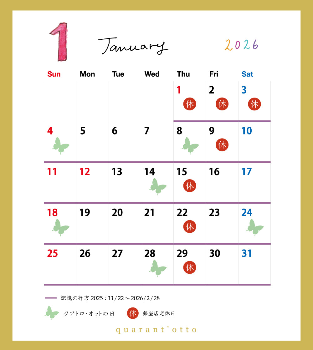 quarant'otto – quarantotto