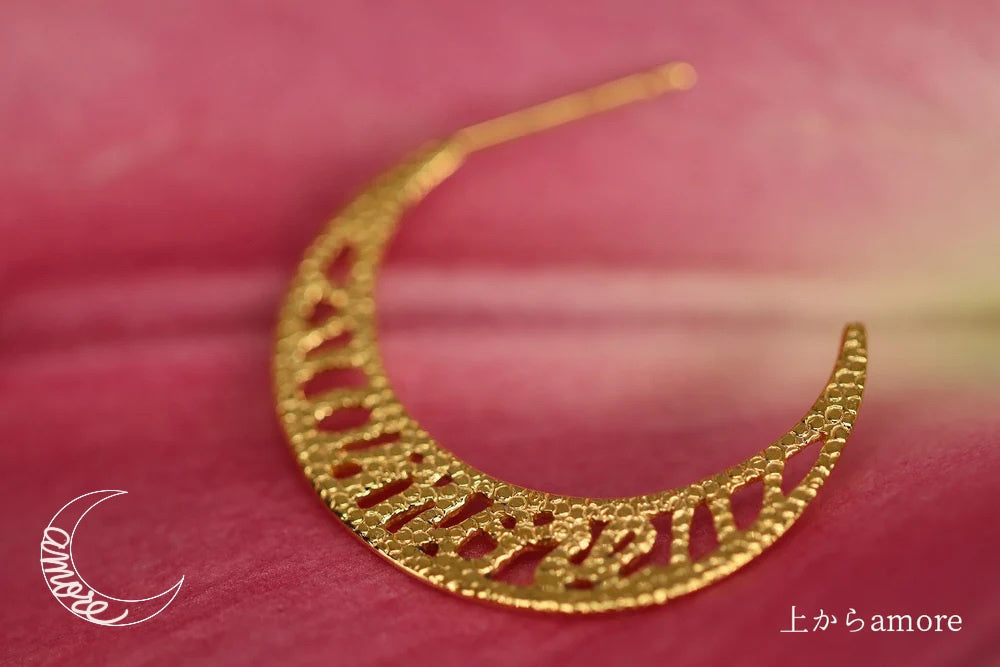 Luna d'amore – quarantotto