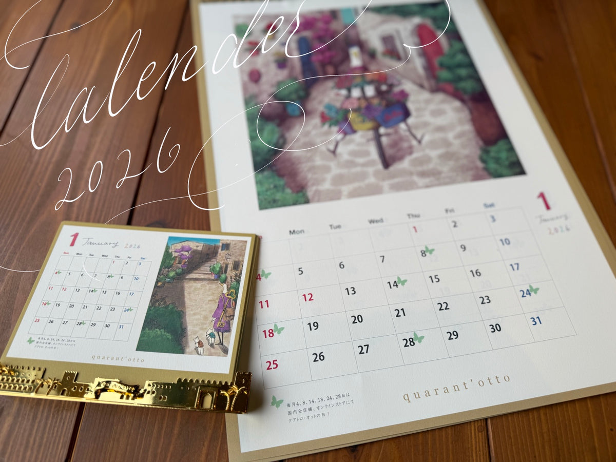 quarant'otto – quarantotto