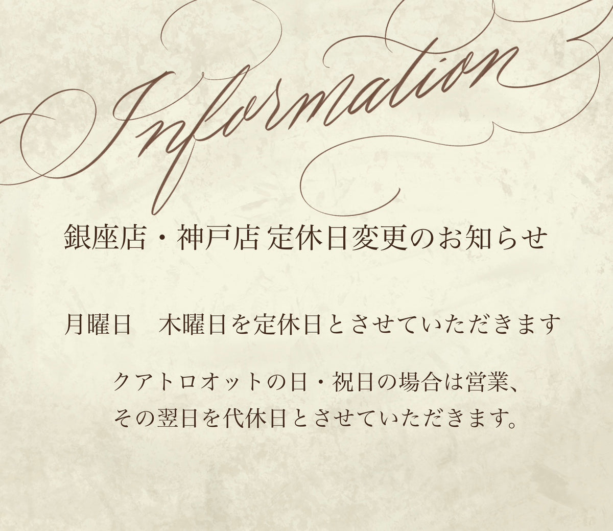 quarant'otto クアラントット Diatanza あこやピアス 片耳用 quarant