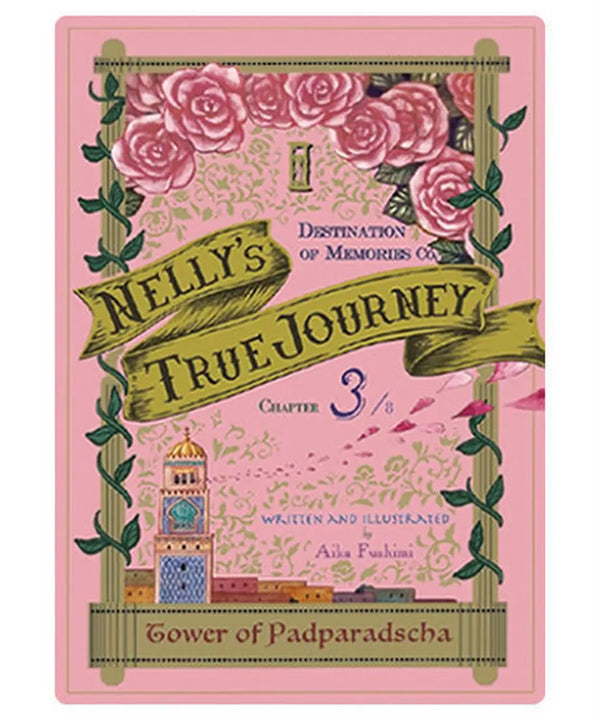 NELLY’S TRUE JOURNEY <br>( CHAPTER 3 Tower of Padparadscha ) <br>ネリのほんとうの旅 <br>( 第3章パパラチアの塔)