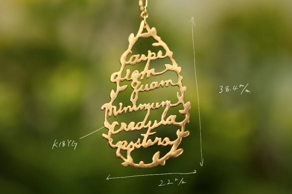 Carpe diem – quarantotto